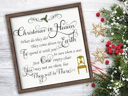 Jul i Himlen - Vinyldekal