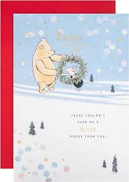 Julkort för Pappa med Nalle Puh och Nasse